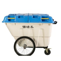 재설함 모래함 제설함 방재함 방화사함 물류 청소, 파란색과 흰색 400L