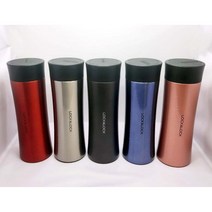 락앤락 다이아몬드 텀블러 300ml, 레드