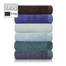 모달 프리미엄 페이스 타올180 호텔 수건 세면 고급 타월 렌징사 밤나무모달, 그린