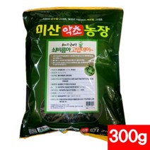 쇠비름건초 300g - 국산 쇠비름건나물 건조쇠비름