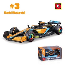 BURAGO_ Bburago 143 2023 F1 스쿠데리아 페라리 F1-75 16 Leclerc 55 Sainz 합금 럭셔리 차량 다이캐스트 자동차 모델 장난감 컬렉션 선물, [35] MCL36-3