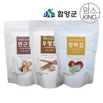 [함양군]화신영농조합 지리산이 보내 온 선물 양파칩2개+연근칩2개+우엉칩2개, 단품