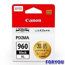ForU12089 캐논 잉크 검정 43m 사무 토너 복합기 프린터 오피스 호환, 상세페이지 참조, 상세페이지 참조