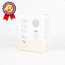 두레생협 유황소금비누4개 두레생협 한방유황비누 두레생협한방유황비누 비누 위새용품, |상품선택|