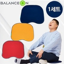밸런스온 밸런스온 매직시트 FIT-L 1세트, 머스타드, 상세 설명 참조