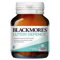 (호주/뉴질랜드) 블랙모어스 루테인 10mg 지아잔틴 2mg 60정 Blackmores Lutein Defence Eye Care Vitamin 60 Tablets