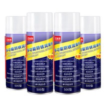 녹제거제 녹전환제 녹환원제 녹제거 스텐 쇠 안전한 강력하고 편리한, [빅 보틀 500형] X4