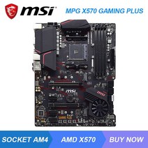 x570 마더보드 am4 ddr4 msi mpg x570 게임 플러스 키트 라이젠 7 5800x 3800x cpu 128gb m.2 sata3 pci-e 4.0 소켓 am4 usb