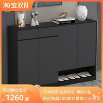 현관슈즈장 아파트 슬림 오피스실 원목 슈즈장 홈 도어 빅사이즈 베란다 수납 로커 1, 길이 160 폭 35 높이 110cm 문 4개, 모으다