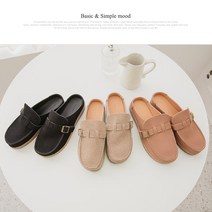 프리티슈 스티치 버클 버캔 블로퍼 뮬 슬리퍼 2.3cm