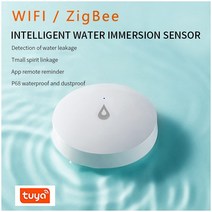 누수탐지기 aubess zigbee tuya 누수 감지기 홍수 센서 물 탱크 전체 물 연결 알람 스마트 라이프 앱 원격 모니터링, 5개