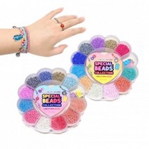 HYE435782스페셜 비즈 컬렉션 구슬꿰기 2개세트 팔찌 반지공예