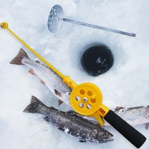 미니 낚시대 빙어잡이 체험 가벼운 어린이용 릴낚시대, KC어린이낚시대단품