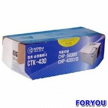 ForU14953 교세라 토너 사무용 오피스용 검정 12000매 드럼 재생드럼 이미징유닛, 상세페이지 참조, 상세페이지 참조