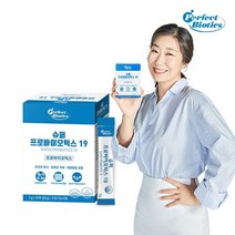 비타민마을 퍼펙트바이오틱스 슈퍼 프로바이오틱스 19 생 유산균 1박스 1개월분 총 30포, 1개, 1/해당없음