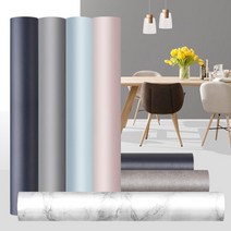 ⊙♭한정판매◎ 셀프시공 싱크대리폼 인테리어시트지 필름지 가구필름 (u†!ul), Mognol™ 리얼벽돌화이트_Mn™