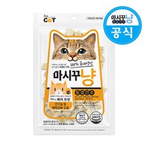 마시꾸냥 동결건조 북어 트릿 20g 고양이간식, 단품