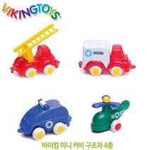4종세트 바이킹토이 커비 구조차 미니