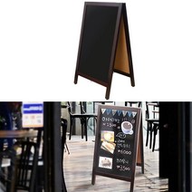 A형 업소용 카페 초크아트 블랙보드 양면 자석 스탠드 입간판, 대