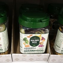 리얼 칩 듬뿍 믹스넛 550G