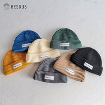 [당일발송]베스더스 유아동 키즈 가을 겨울 니트 비니 모자 어린이집 유치원 성탄절 선물