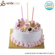 생일 (미니) 케이크 만들기 세트 (여름 아이스박스 추가필수!-내용참조) 키트 DIY, 생일(미니초코데코) 케이크만들기, / 초코시트변경, 1세트