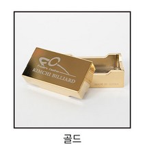 쿠드롱쵸크케이스 골드
