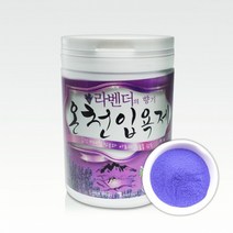 입욕제 라벤더 100g 비누 배스밤 바스붐 만들기 DIY 재료
