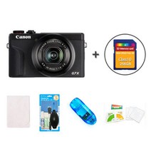 정품 캐논 파워샷 G7X Mark3 256G 패키지, 실버, 정품캐논G7XMark3 256G고급플러스