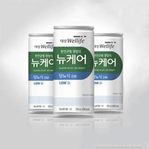 뉴케어 당뇨식 암환자영양식 환자유동식 노인영양식 환자용 대용식 식사대용 200KCAL