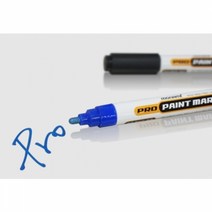 [모나미]프로 페인트마카, 화이트