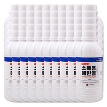 삼현제약 삼현 소독용 에탄올 250ml, 50개