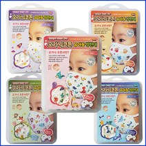 오가닉 코튼 유아동 방한대 유기농 마스크, 1개, 동물