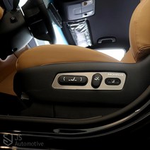 [JS AUTOMOTIVE] 모하비더마스터 시트옆면 카본메탈 튜닝몰딩 인테리어 기스방지 악세사리 가드 보호 용품, AL실버