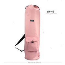 더블 서핑보드 방수가방 서핑보드 웨이브 스포츠 웨이브보드 배낭 육상 서핑보드 웨이브가방 운반보드, 체리꽃가루대형125Cm(긴플레이트)