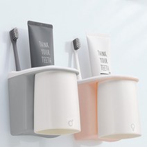 자이로 사은품 거꾸로 꺼꾸로 물때 곰팡이 방지 자석 위생 양치컵 걸이 홀더, 그레이(gray), 1개(1ea)