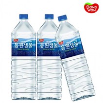 동원샘물 2L X 6개 생수2L 안전한생수 생수배달 물 암반수 미네랄워터 심층수, 상세페이지 참조, 상세페이지 참조