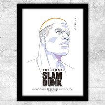 더 퍼스트 슬램덩크 굿즈 판플랫 THE FIRST SLAM DUNK 극장판 smb001, 블랙 프레임, 형광노랑23