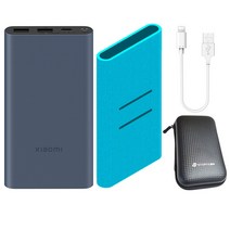 샤오미 7세대 10000mAh 22.5W 대용량 고속 충전 보조배터리, 7세대1만(네이비), +케이스+8핀케이블+파우치