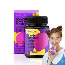 실리마린 밀크씨슬 간에좋은 영양제 2개월 간건강 홍경천추출물 간 기능 개선 보호 피로회복, 60정, 1개