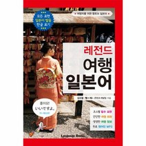 쭈리 트레이닝 세트 오버핏 맨투맨 티셔츠 밴딩 팬츠 레전드 남녀공용 빅사이즈 M~3XL