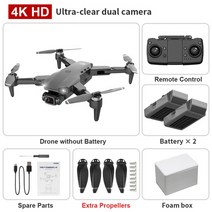 입문용 수중 촬영용 가성비 드론 xkj l900 pro gps drone 4k dual hd 카메라 전문 항공 사진 brushless motor foldable rc, 검은색 폼박스 2b