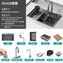 싱크대 스테인레스 알루미늄 주방 물받이 부착식 벽걸이스텐세면대 개수대 간이 가정용, 6