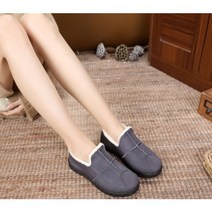 조이슈 타워 스웨이드 퍼 슬립온