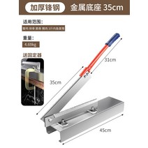 작두 생선 동태 떡 절단 농업용 소 여물 커터 농기구 예쁜, F