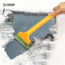 다름 TPE 성에 물기 제거기 차량용 스크래퍼 눈제거, 단품