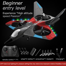 드론축구 V27 대형 39cm 원격 제어 컴뱃 글라이더 원 키 리턴 폼 드론 4K HD 항공 차량 남자 아이 장난감, [03] 3 battery, [01] No Camera Red