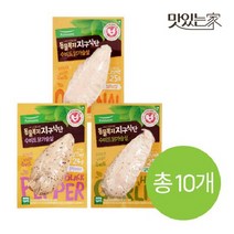 [풀무원] 동물복지 지구식단 닭가슴살 10개 골라담기 오리지널 갈릭허브 페퍼, 7. 블랙페퍼 10