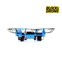 SKD X7 레고 블럭드론 DIY조립드론 블루 block드론 입문조립드론 간단한 블럭LEGO조립 색상BLUE