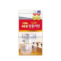 HS라이프 암막커튼 방한 블라인드 보온용 방풍 소형
